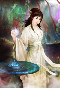 繁華都市備忘錄