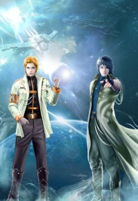 絕色至尊：邪王，放肆疼！