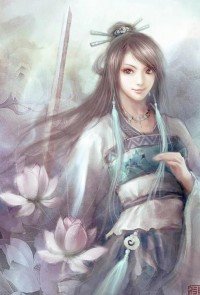 细水长流