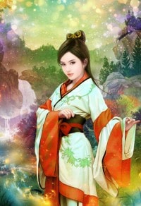 万古穹苍：女妃在上