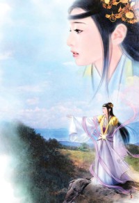 女神老婆罩着我
