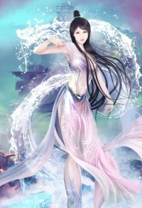 陳軒許靜邪醫傳承